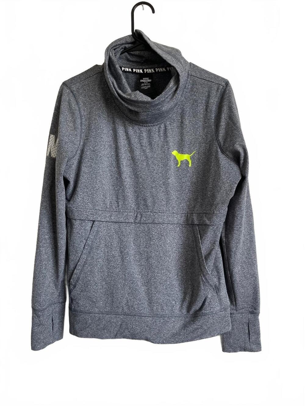 Victoria's Secret Pink l Ultimate track dog Lightweight Grey Pullover Sweatshirt